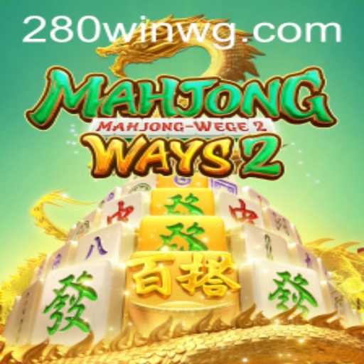 Explorando MahjongWays2: Regras e Estratégias para Dominar o Jogo